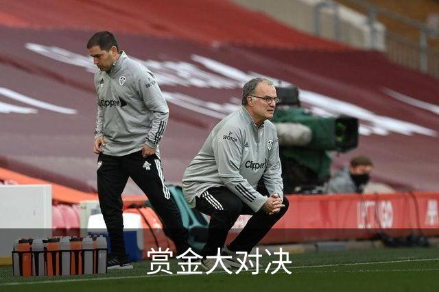 赏金大对决公司简介